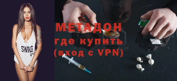 стафф Аркадак
