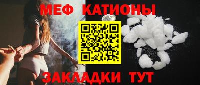 марки nbome Нягань