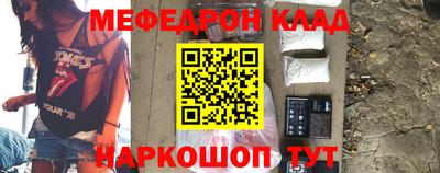 кокаин колумбия Обь