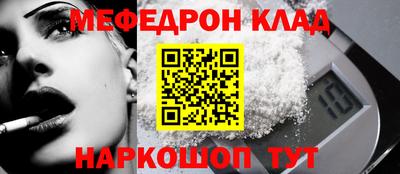 марки nbome Нягань