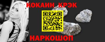 хмурый Обнинск