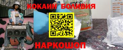 марки nbome Нягань