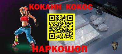 хмурый Обнинск