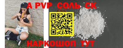 хмурый Обнинск