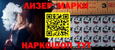 кокаин колумбия Обь