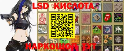 кокаин колумбия Обь