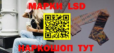 кокаин колумбия Обь