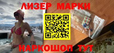 хмурый Обнинск