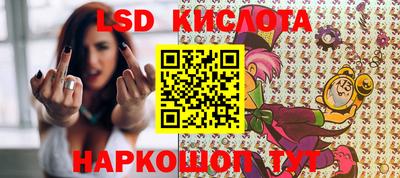 кокаин колумбия Обь