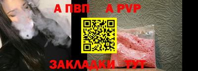 хмурый Обнинск