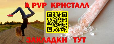 хмурый Обнинск