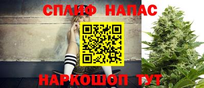 кокаин колумбия Обь