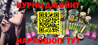 хмурый Обнинск