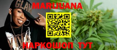 кокаин колумбия Обь