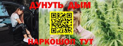 марки nbome Нягань