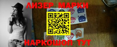 кокаин колумбия Обь