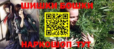 кокаин колумбия Обь