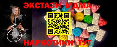 кокаин колумбия Обь
