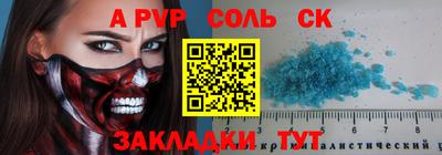 кокаин колумбия Обь