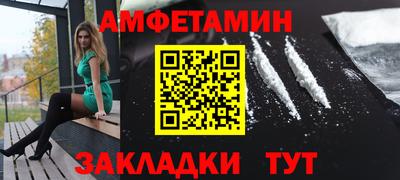хмурый Обнинск