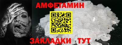 кокаин колумбия Обь