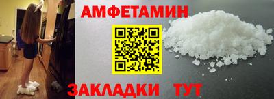 кокаин колумбия Обь