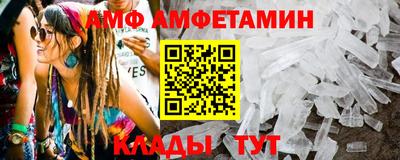 марки nbome Нягань