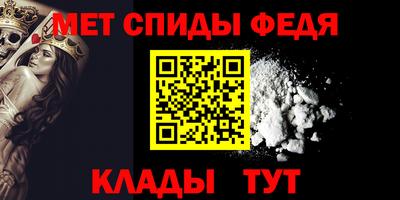 кокаин колумбия Обь