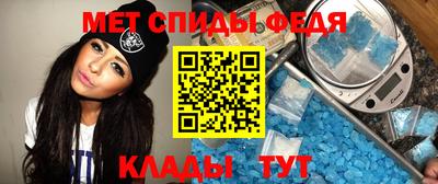 хмурый Обнинск