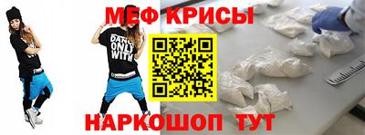 кокаин колумбия Обь