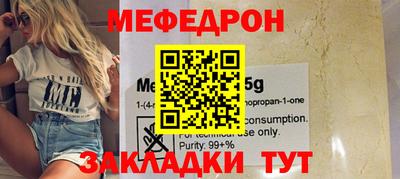 хмурый Обнинск