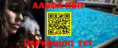 кокаин колумбия Обь