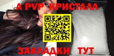 хмурый Обнинск
