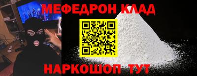 хмурый Обнинск