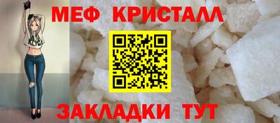 хмурый Обнинск