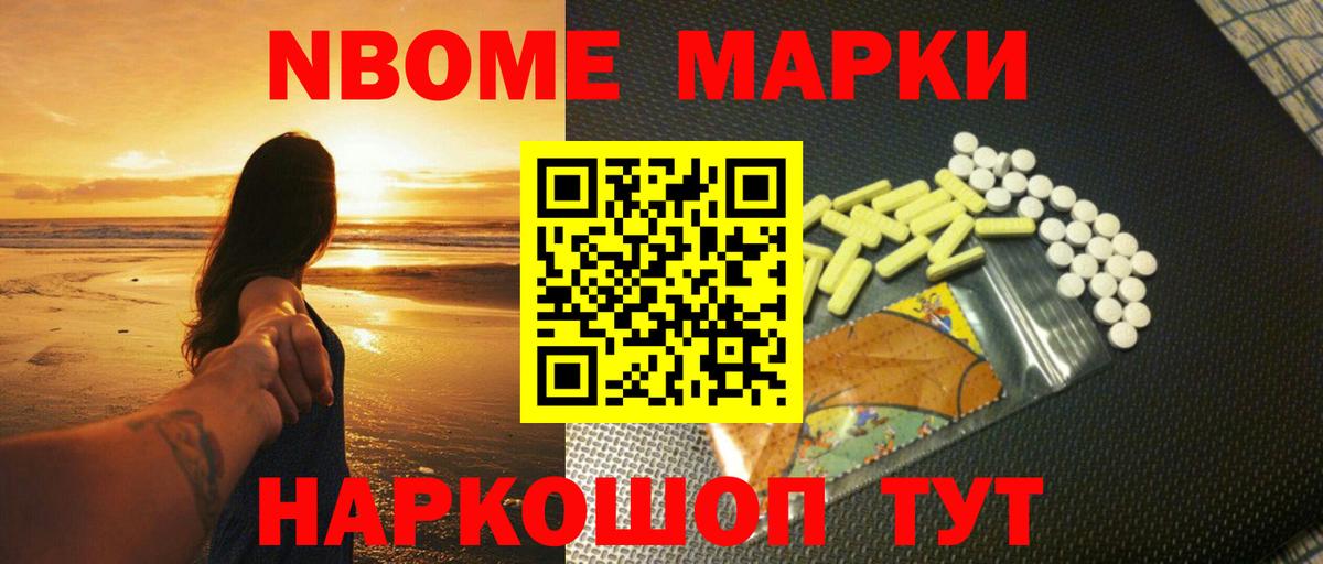 ЛСД экстази ecstasy  Вход с VPN  блэк спрут вход  ЛСД экстази ecstasy  Заречный 