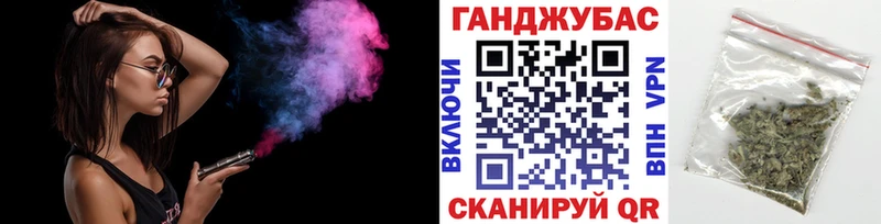 blacksprut сайт  Заречный  Канабис конопля 